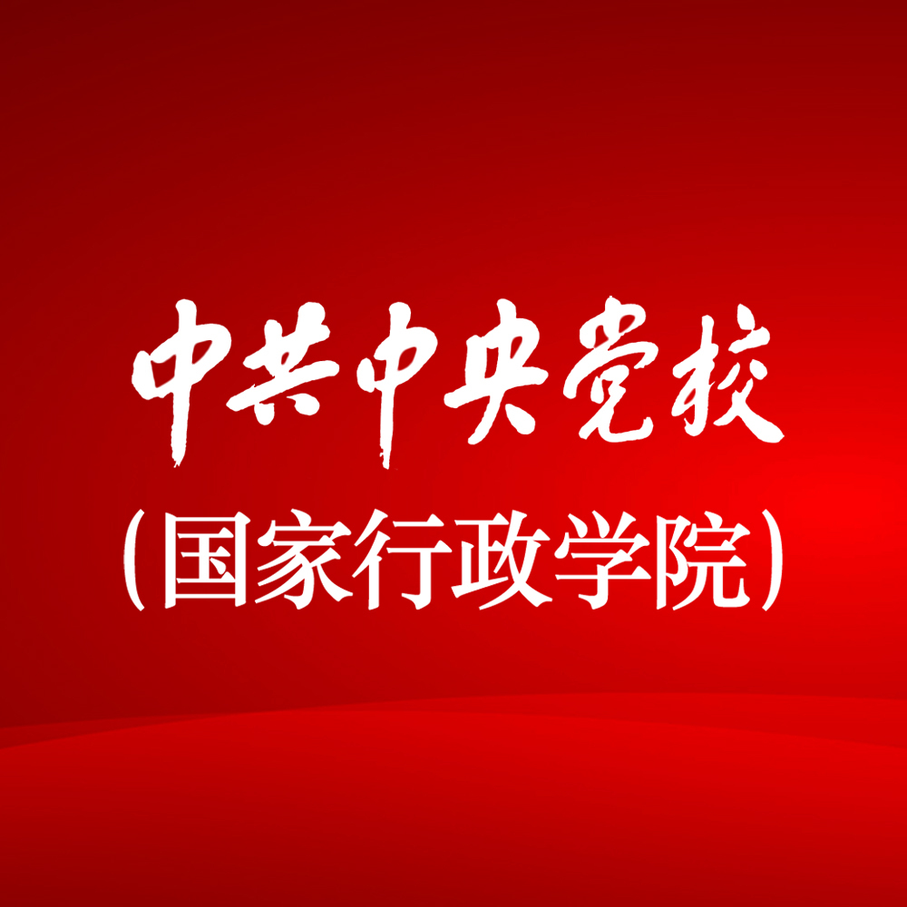 陈建奇：全国统一大市场的三个关键词