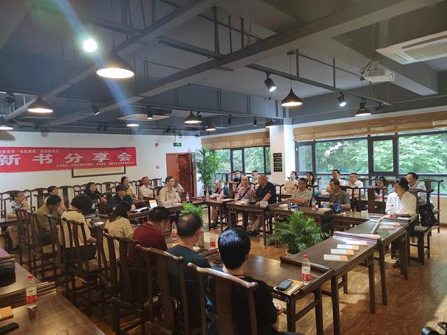 知名作家雷位卫老师新著《赤水河记事》分享会在桃蹊书院举行