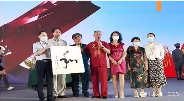 缅怀红色精神国实集团庆祝ICP经济模型落地三周年