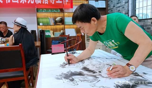 贵州知名书画家共同打造“中国风画廊”