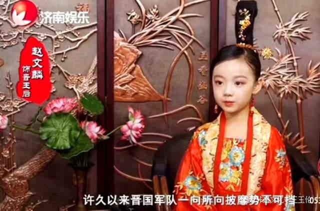 著名词作家赵旭作词的电影《童声里的中国》今日开机
