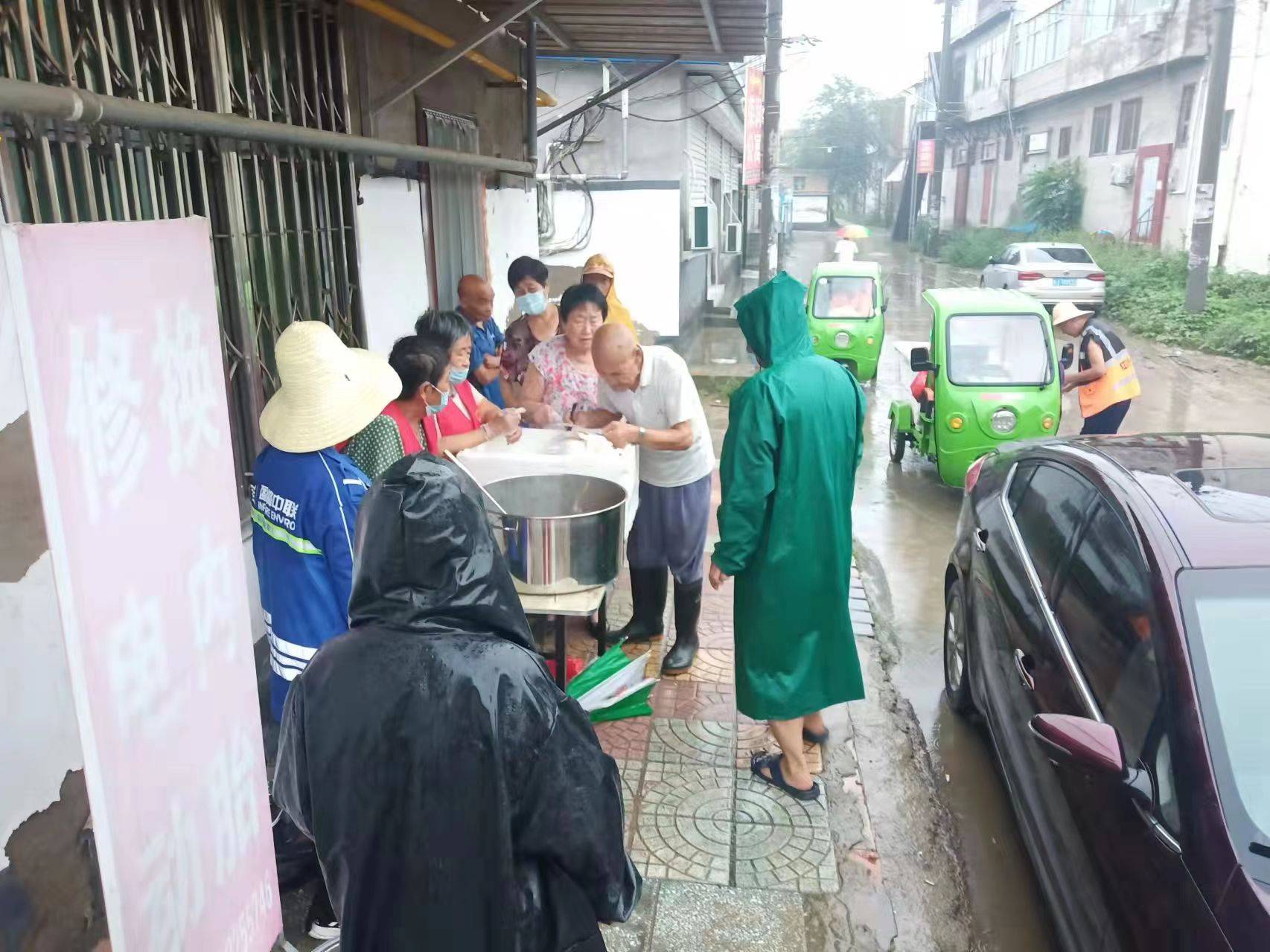雄安新区容城爱心粥店2022年8月14日(农历七月十七)粥讯