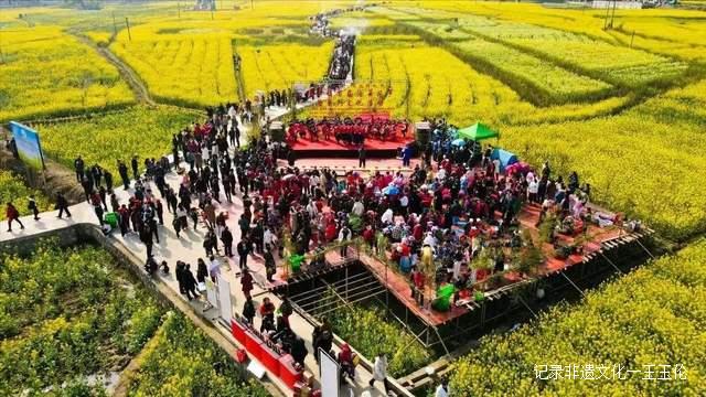 贵州都匀：墨冲镇举办首届油菜花节暨系列文化活动