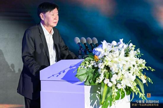 张方利:力争将“黔酒一号”发展成为贵州酱香白酒新符号