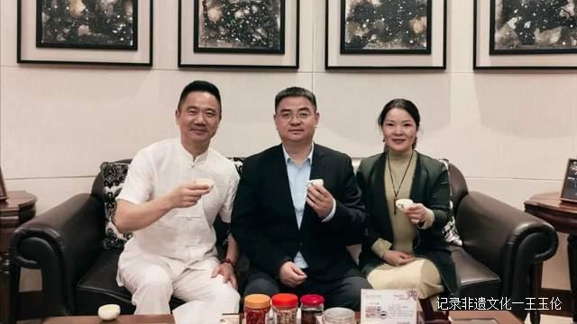 老村长集团在天壶国际大酒店协办第15届贵州茶产业博览会