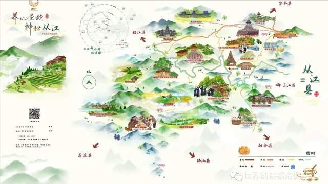 贵州从江：被称为“养心圣地·神秘从江”