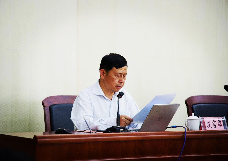 2023年云南孔子学术研究会年会暨儒学与民族文化建设论坛在昆举行