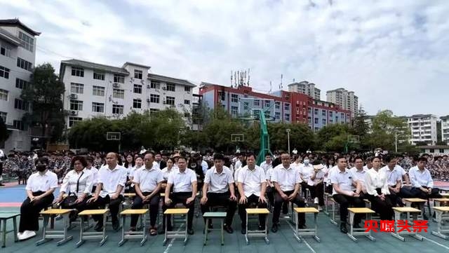 让生活更美好——贵州省从江职校举办2023年职业教育活动周开幕