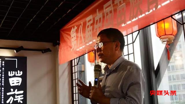 第八届中国苗族青年“四月八游方”交友联谊会在花溪举行