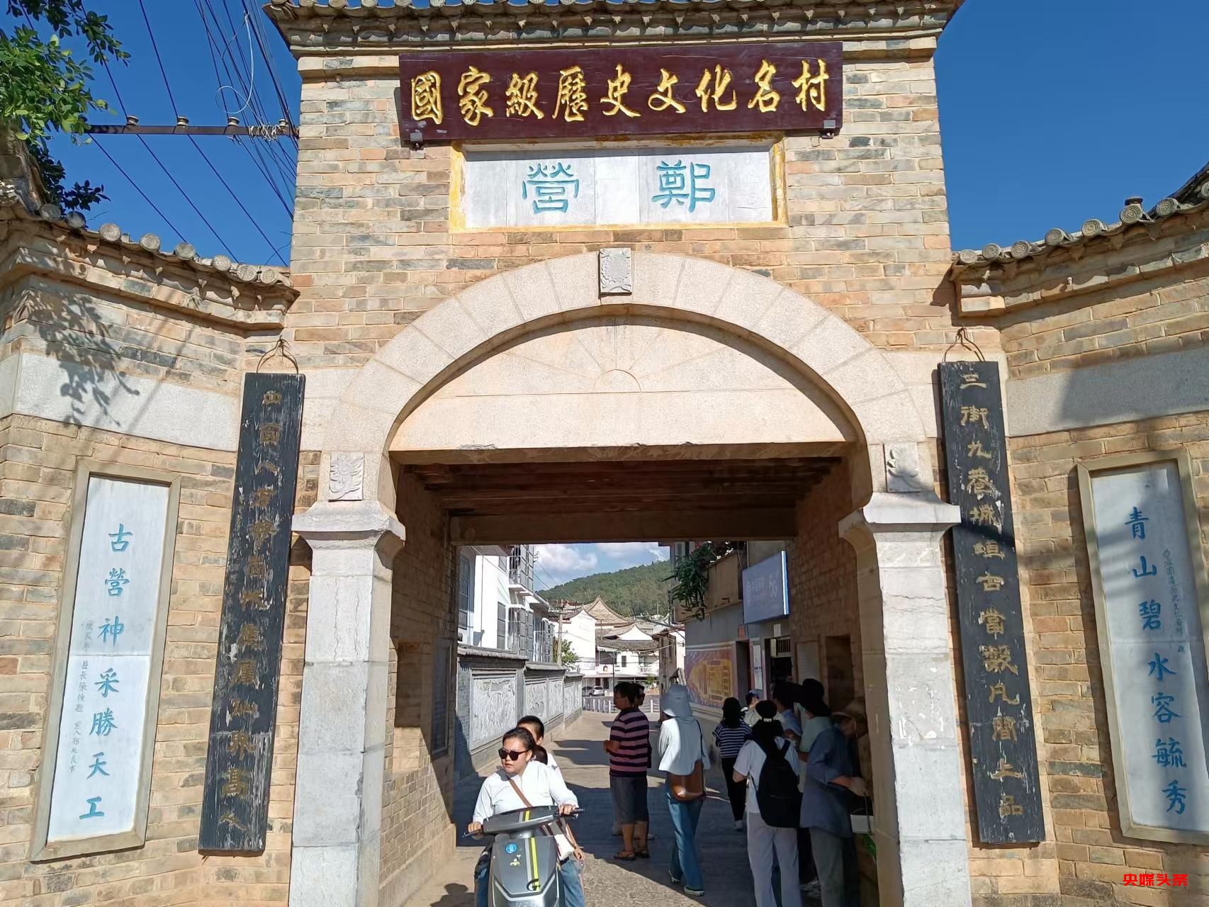 有一种叫云南的生活‖霞客游览地，藏有小村人未知（上）