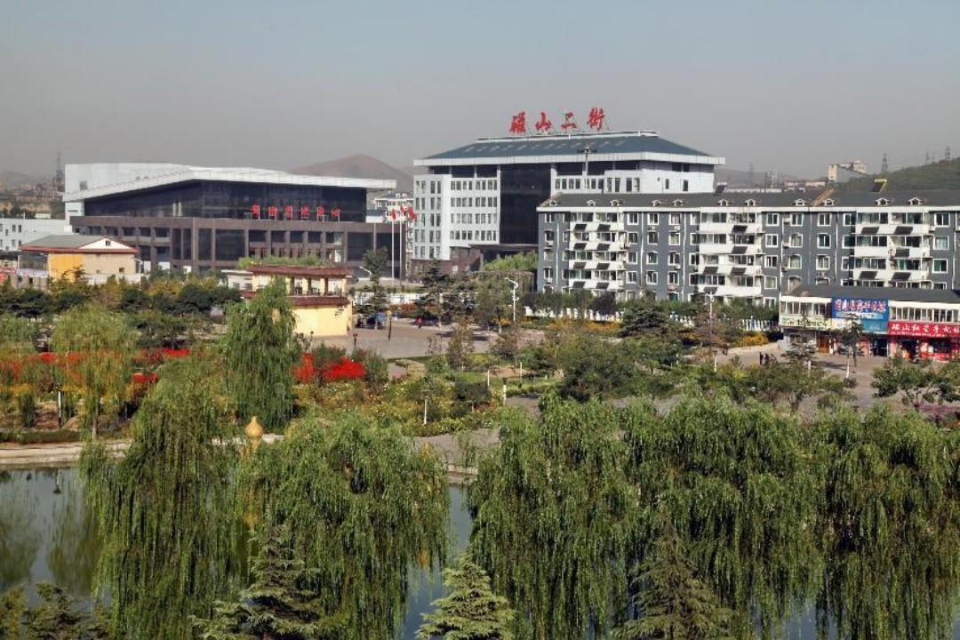 磁山二街披绿装 冀南明珠展新颜