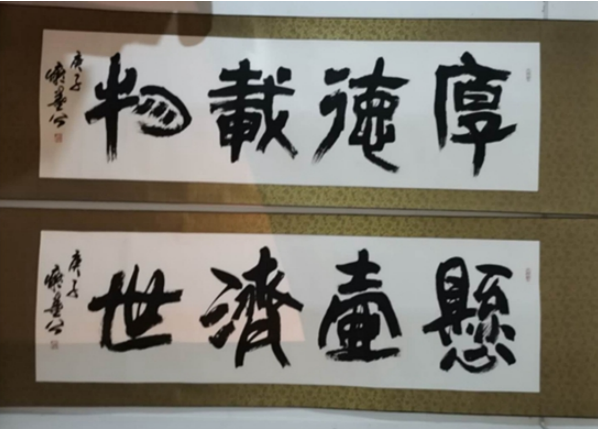 特色治疗疑难杂症专家——吴法兴