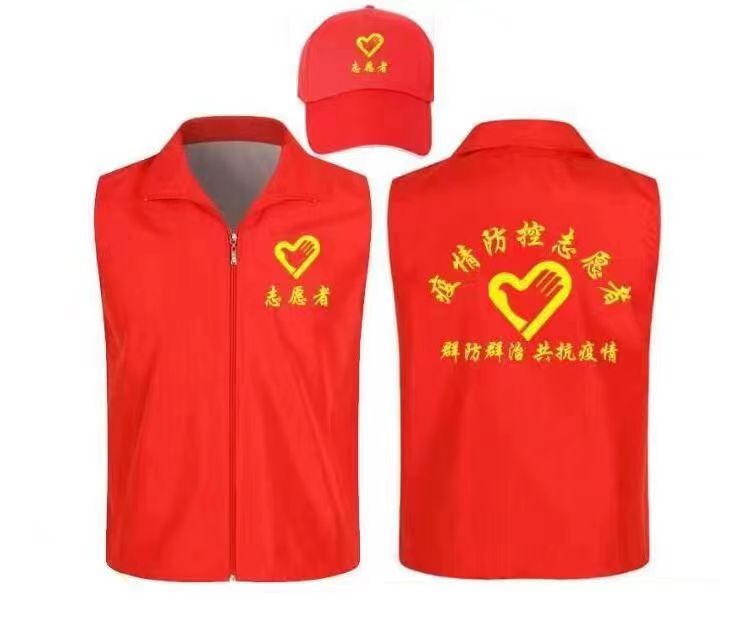 特色治疗疑难杂症专家——吴法兴