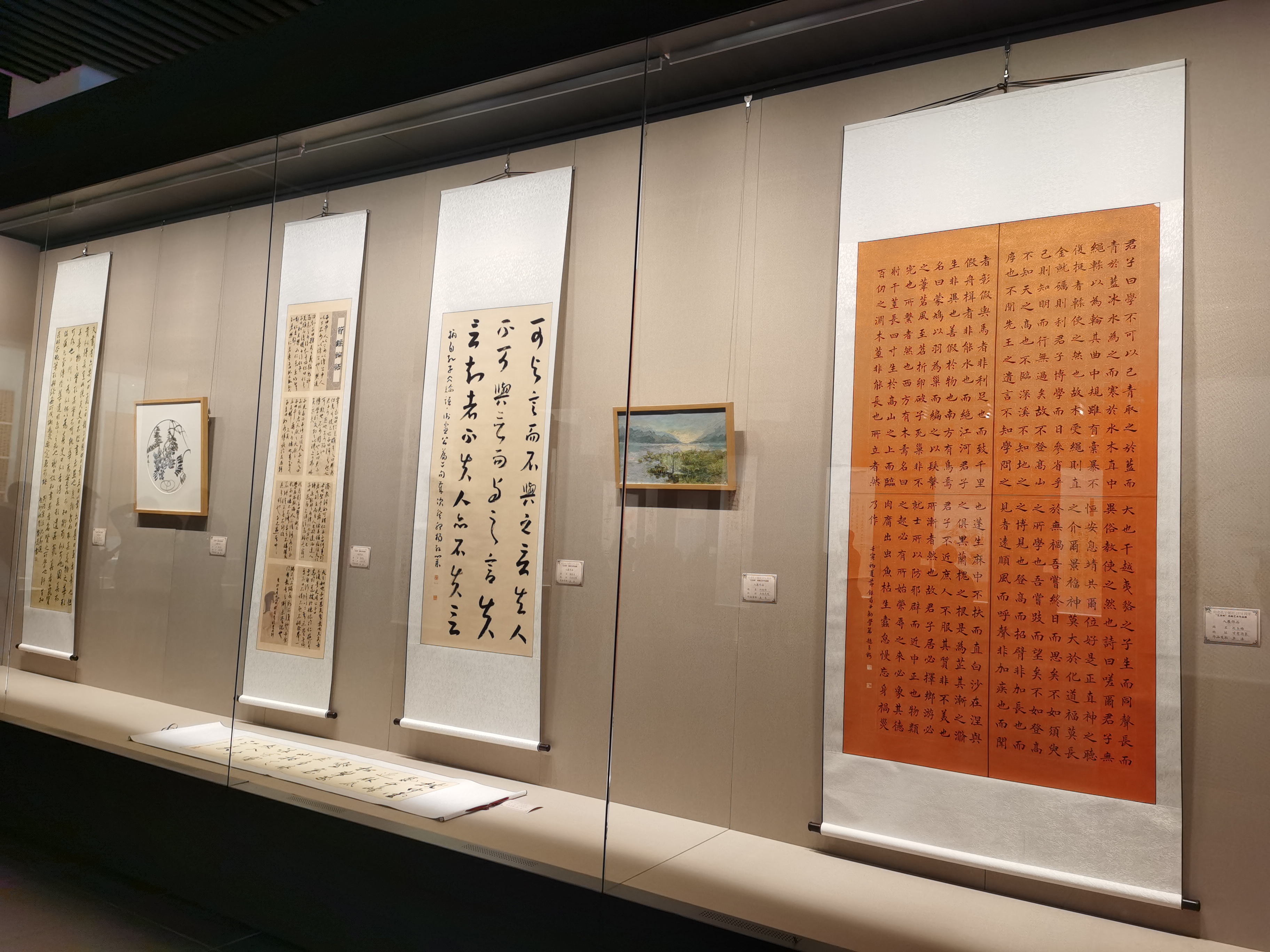 纪念孔子诞辰2574周年"正本杯"书画艺术作品展在昆明市博物馆开展