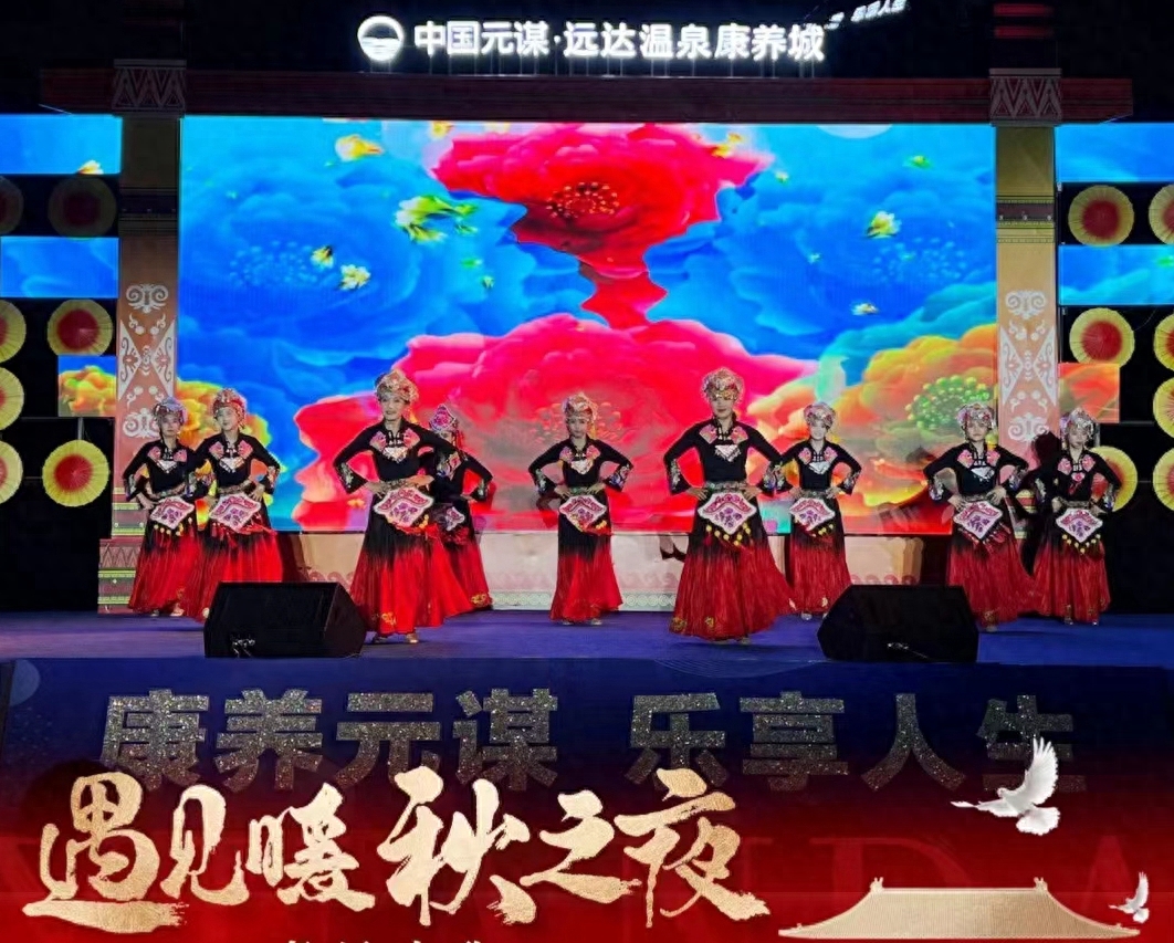 东方人类发祥地，绿色康养在元谋（4）┃绿色康养之乡：抓好重大投资项目，打造文旅康养强县