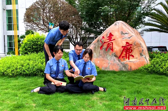 “慢城”中的检察担当