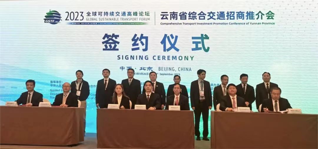 刘大清:加快中缅印公路升级改造建设