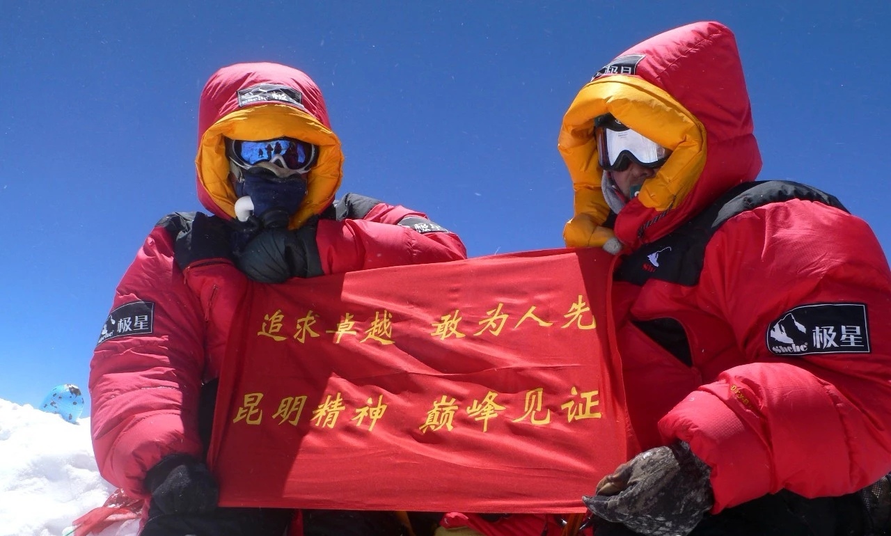 献血庆生：一个探险家与昆明的十五年脉动