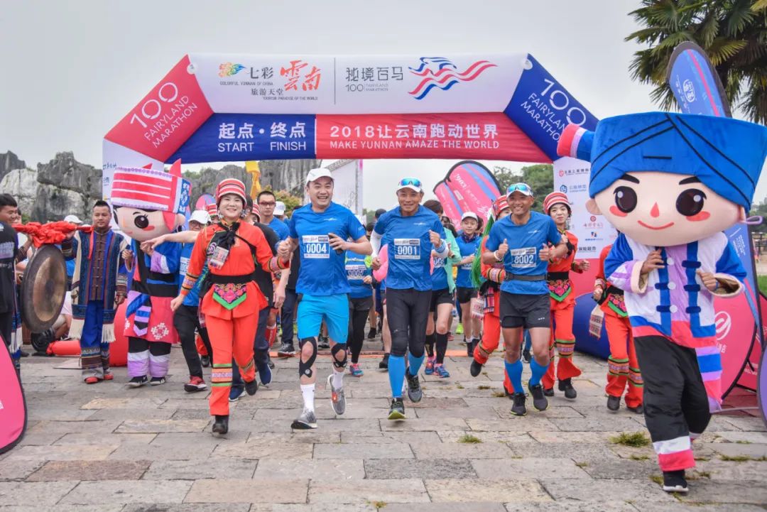 献血庆生：一个探险家与昆明的十五年脉动