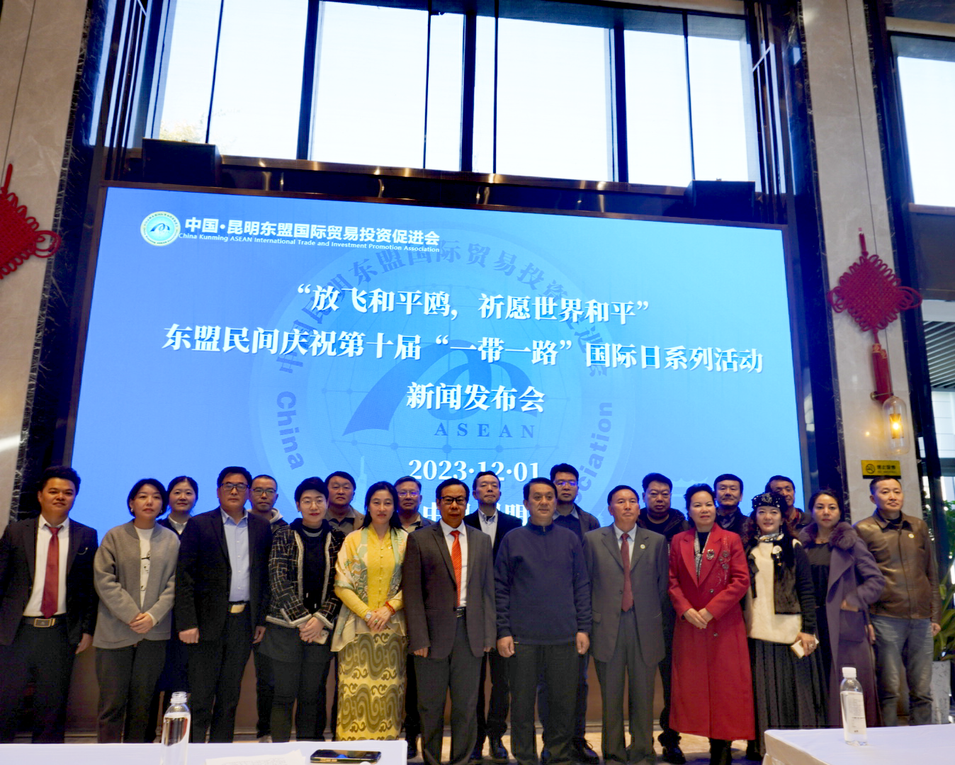 “一带一路”国际日的吉祥鸟被命名为和平鸥