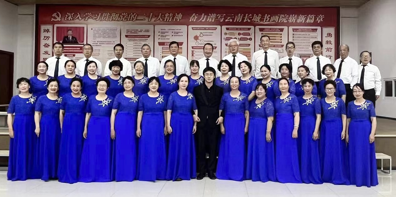 “云之南迎新原创文艺节目才艺汇演”圆满举办