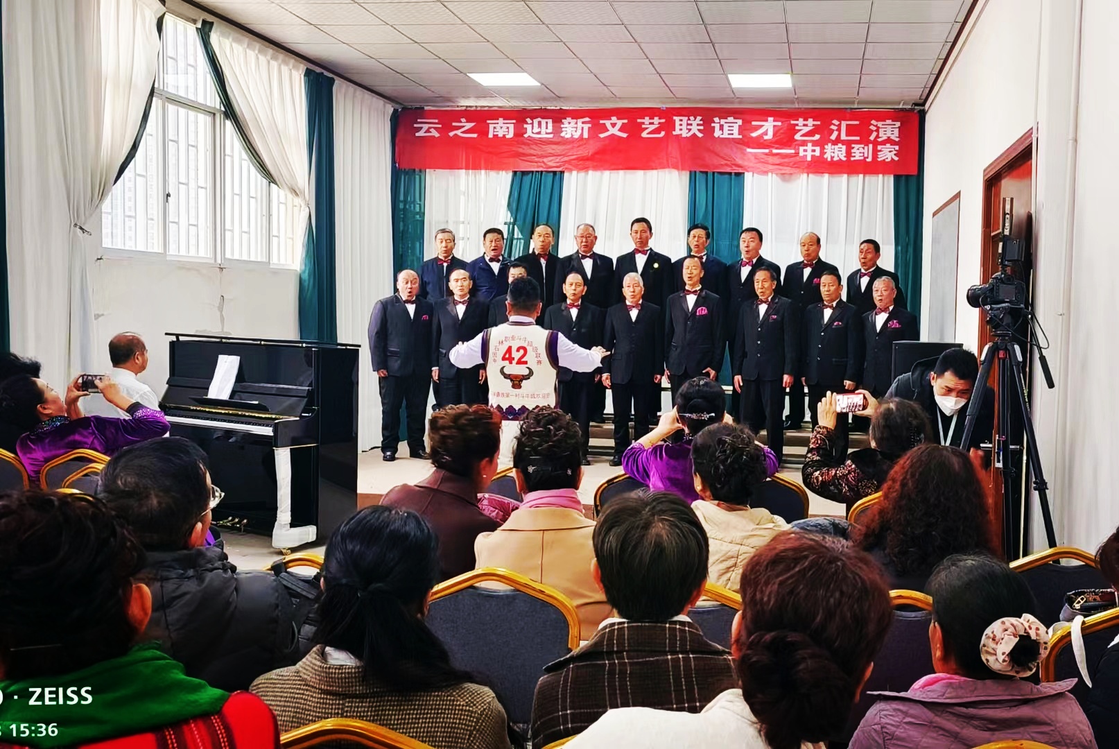 “云之南迎新原创文艺节目才艺汇演”圆满举办