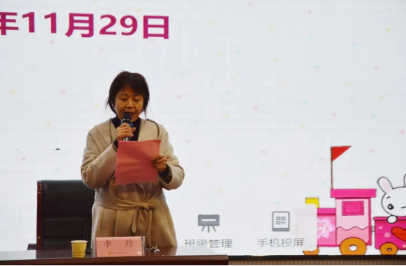 “法律面前人平等 校园内外预防欺凌”—— 全国劳模、中国好人、颍上县人大常委杨传武走进管小宣讲法治教育