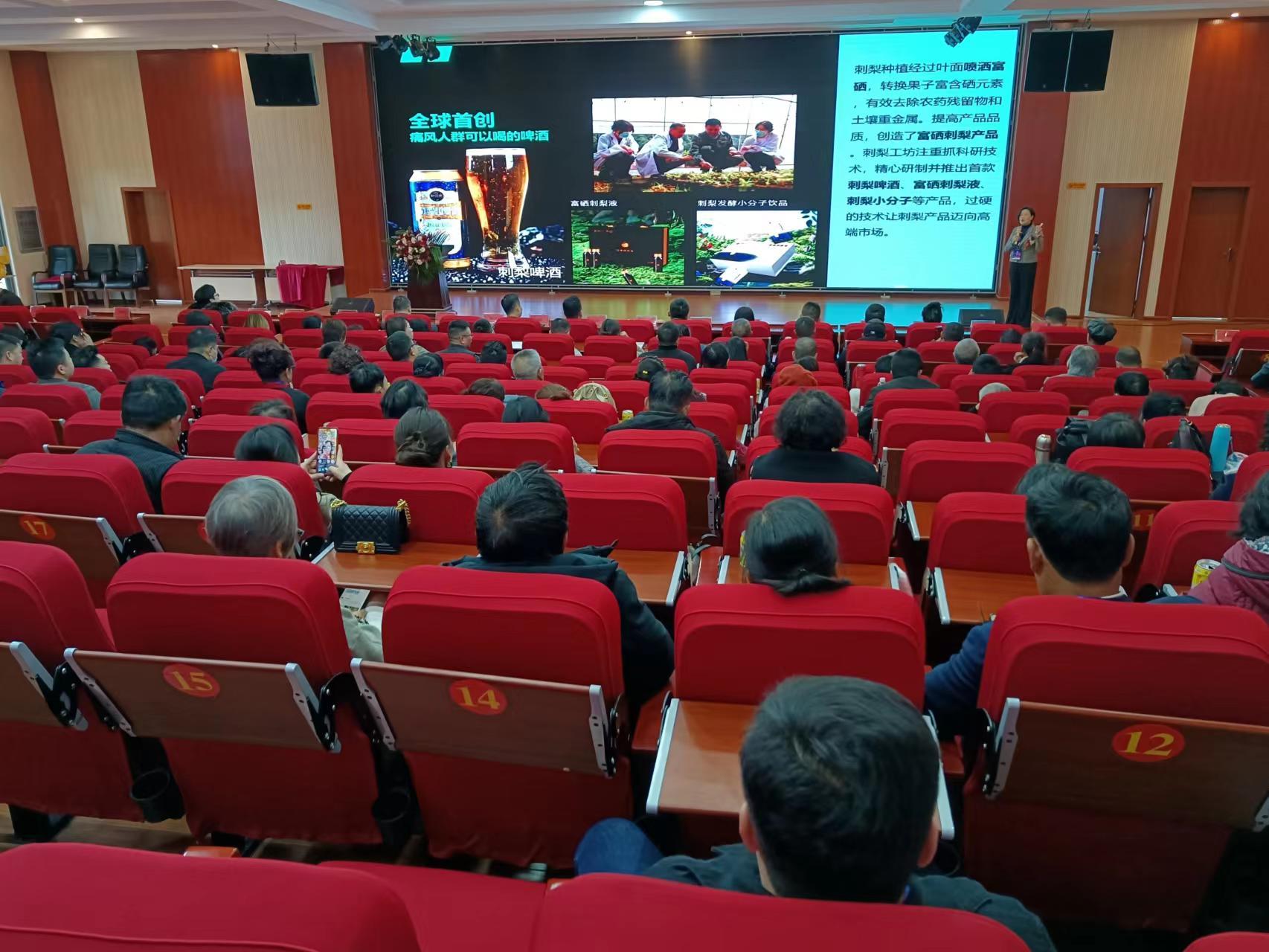 刺梨工坊:守望田园经济 筑梦乡村振兴