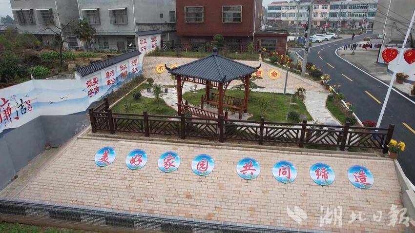 武穴梅川镇司古塔村：创新“五共”理念 共建幸福家园