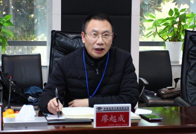 【今日头条】湖北祥云与中国五环签约新祥云新材料项目EPC合同