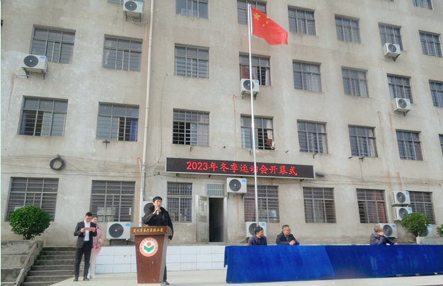 扬体育精神 展卓越风采——武穴市第六实验小学梅川校区冬运会“嗨”翻校园！