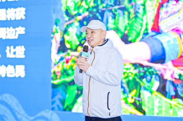 “中咖·到保山寻一抹咖香”保山首届咖啡马拉松发布会成功举行