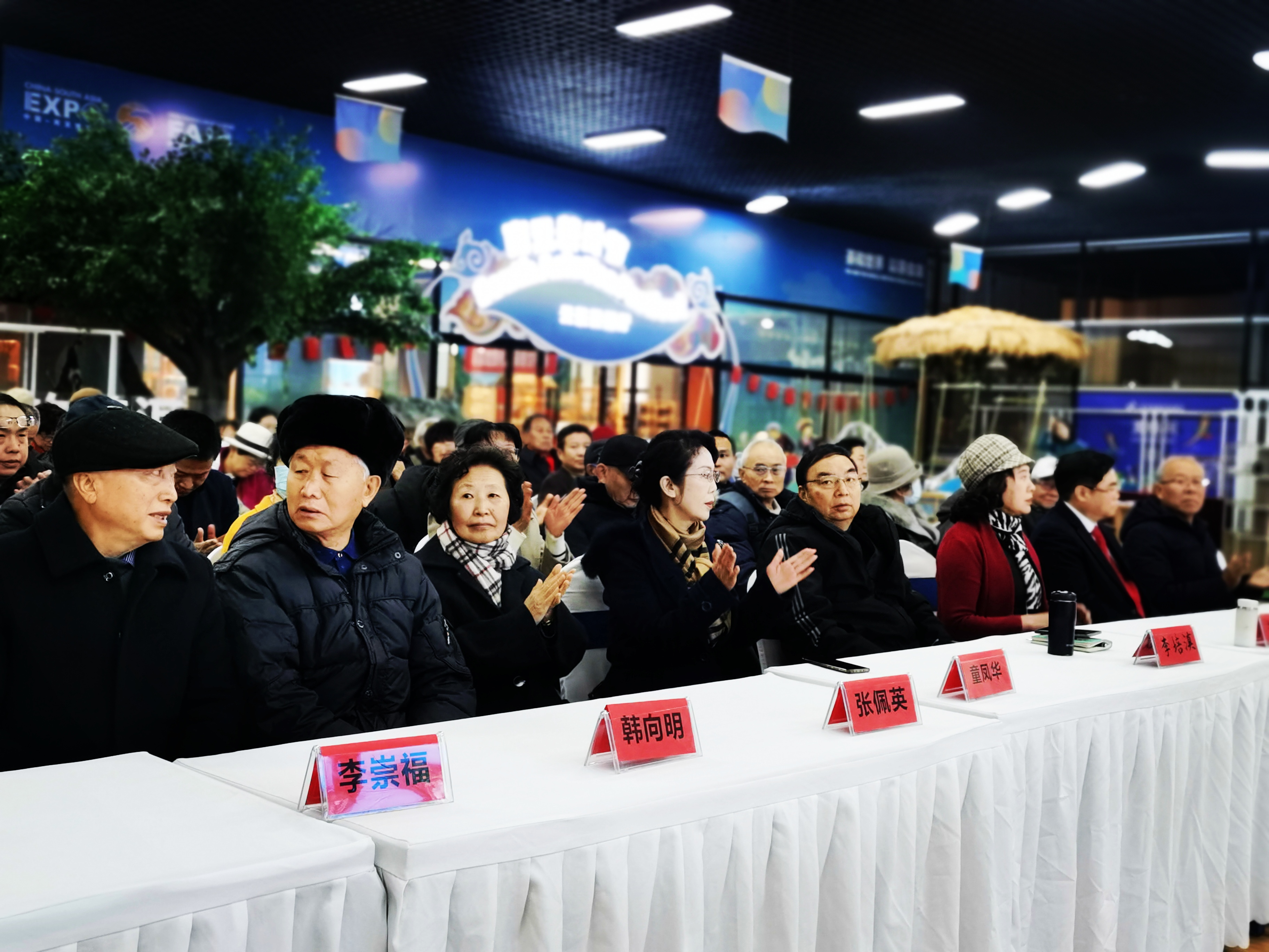 云南省领导科学决策研究会举行第15届云南MBA实战论坛