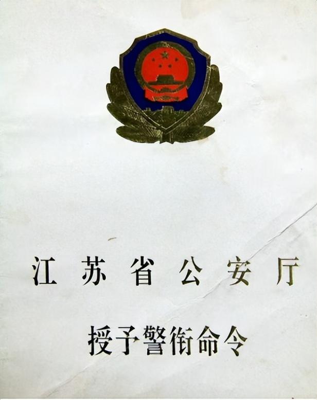 老狼赵旭荣获中央党校管理学硕士学位