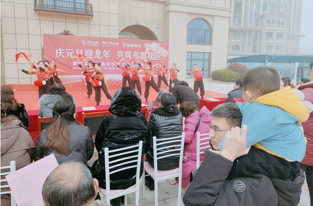 【快讯】湖北武穴御江集团“庆元旦·迎龙年”幸福社区业主大联欢盛装呈现