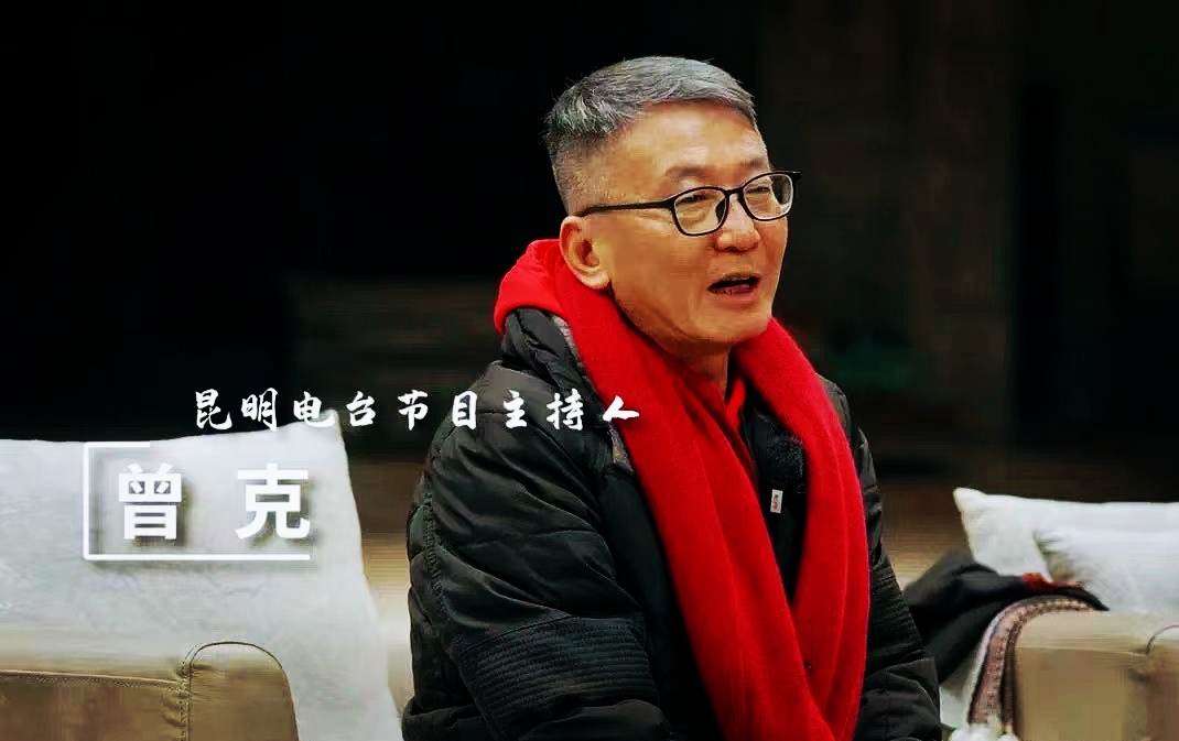 昆明大宥城举办2024“存在与时间的故事”跨年主题沙龙