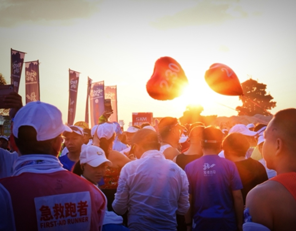 石屏异龙湖美丽乡村马拉松元旦鸣枪开跑