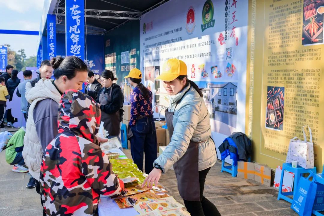 石屏异龙湖美丽乡村马拉松完美收官 资源优势赋能产业堪称典范