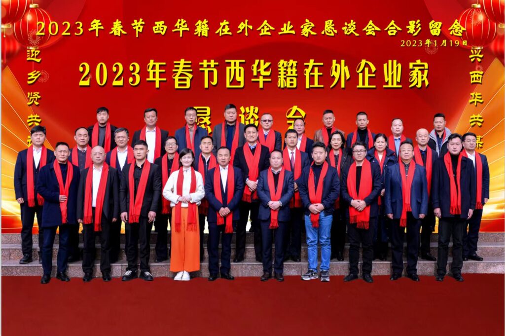 森美环保电镀公司高国将-以爱心回馈家乡 引领社会责任担当