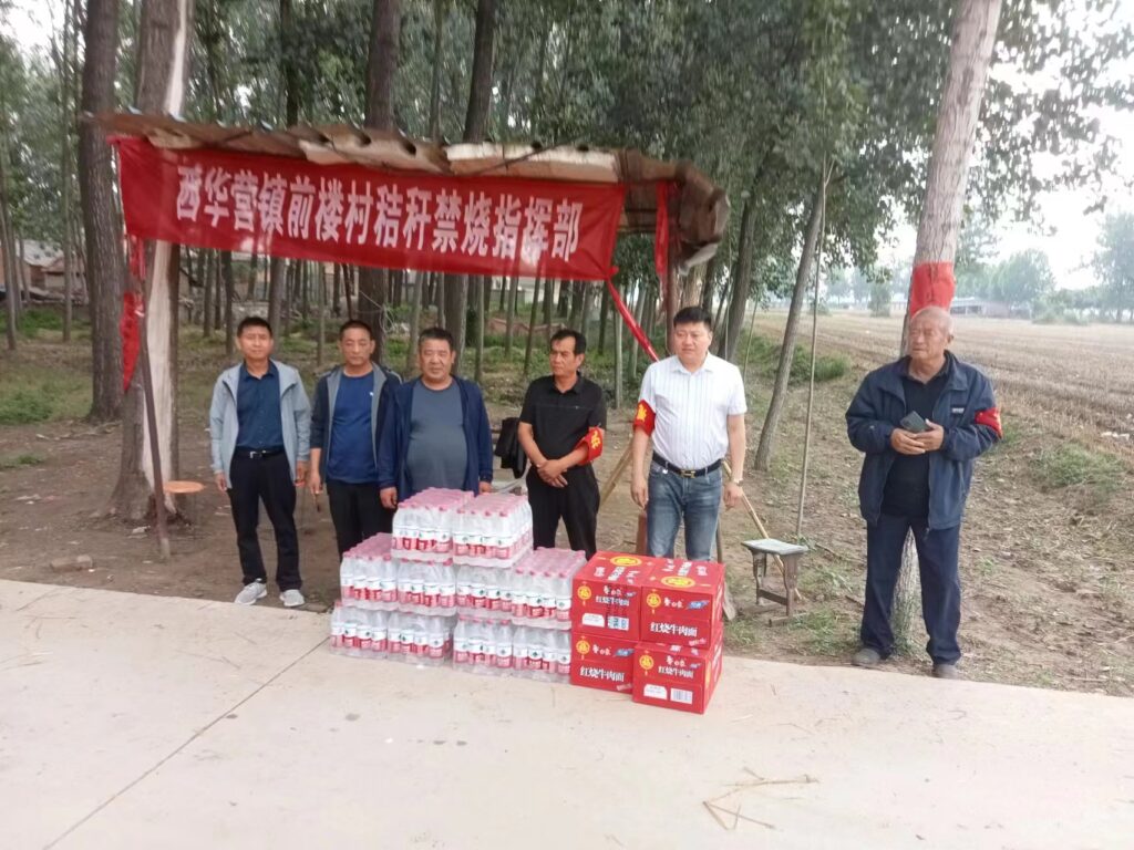 森美环保电镀公司高国将-以爱心回馈家乡 引领社会责任担当