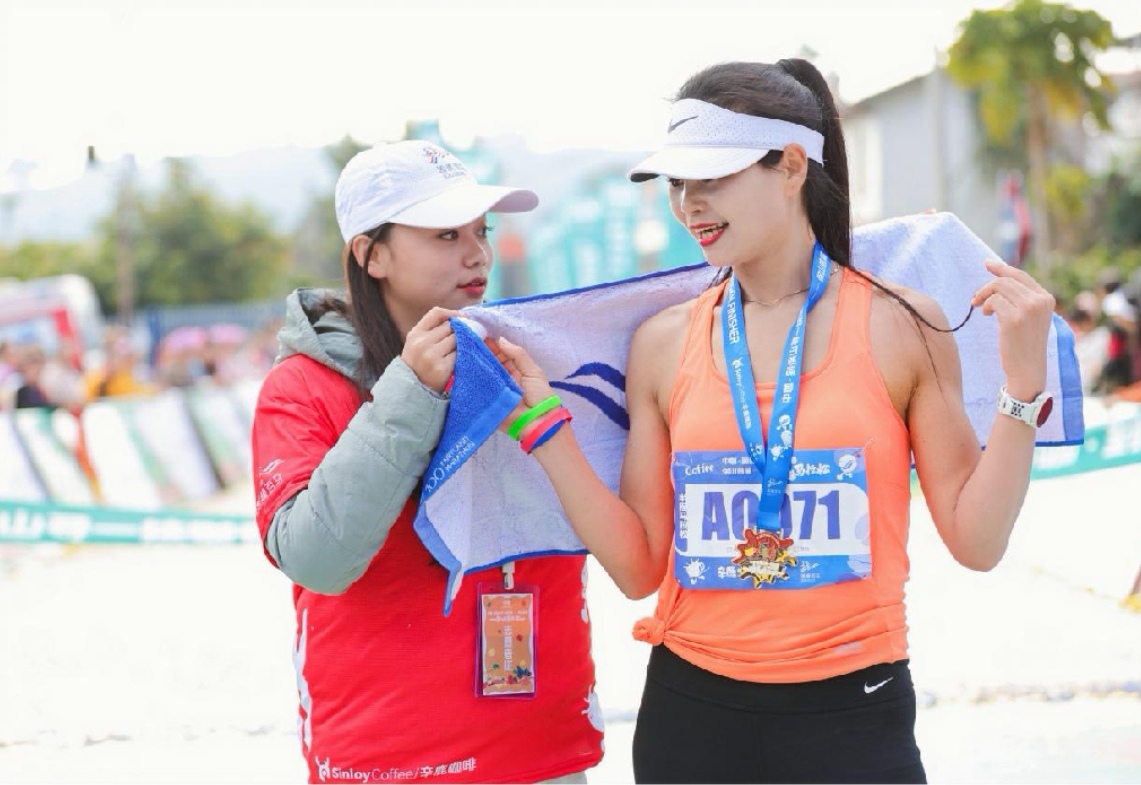 “中咖·到保山寻一抹咖香”保山首届咖啡马拉松鸣枪开跑