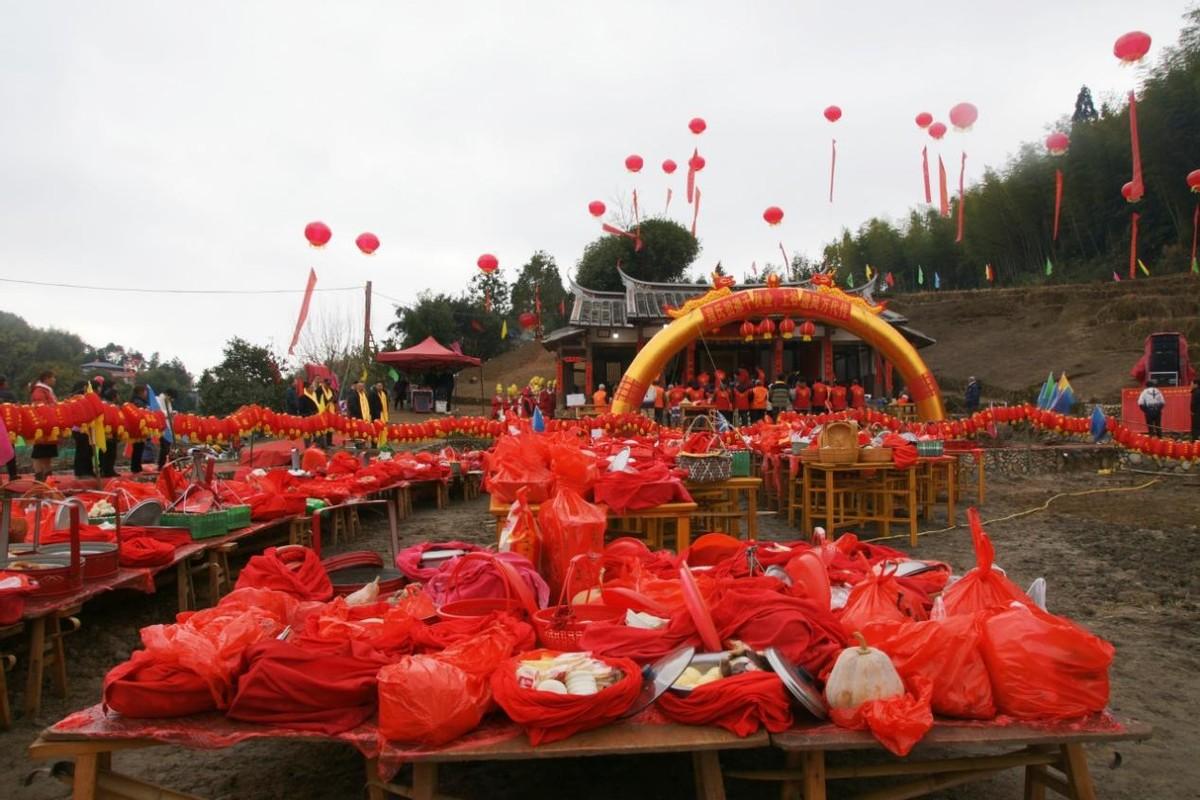 德化霞瑶寇氏凤鹏堂祖祠维新落成庆典暨恳亲联谊活动圆满成功