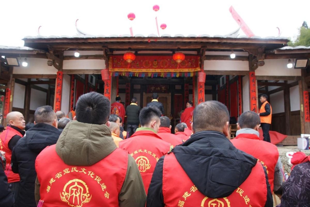 德化霞瑶寇氏凤鹏堂祖祠维新落成庆典暨恳亲联谊活动圆满成功