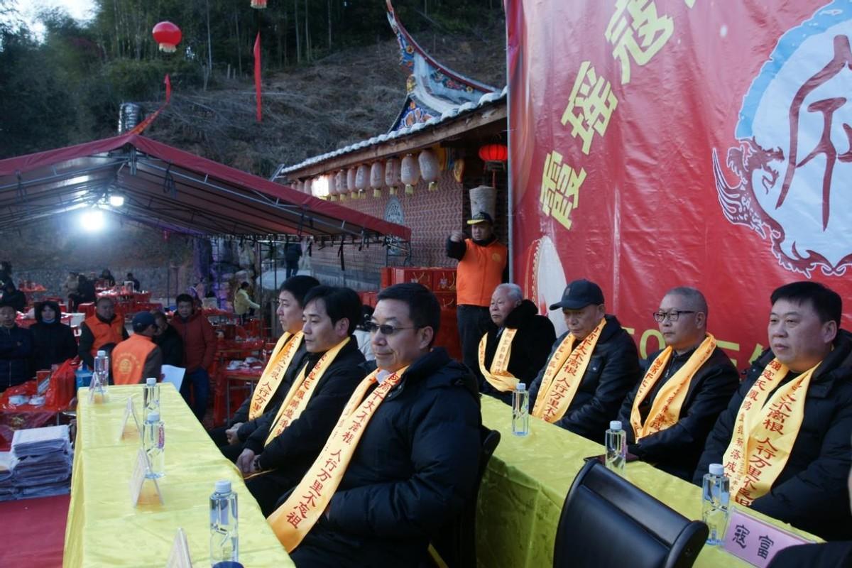 德化霞瑶寇氏凤鹏堂祖祠维新落成庆典暨恳亲联谊活动圆满成功