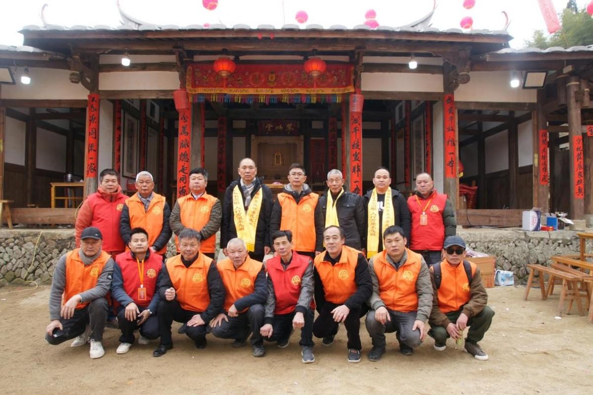 德化霞瑶寇氏凤鹏堂祖祠维新落成庆典暨恳亲联谊活动圆满成功