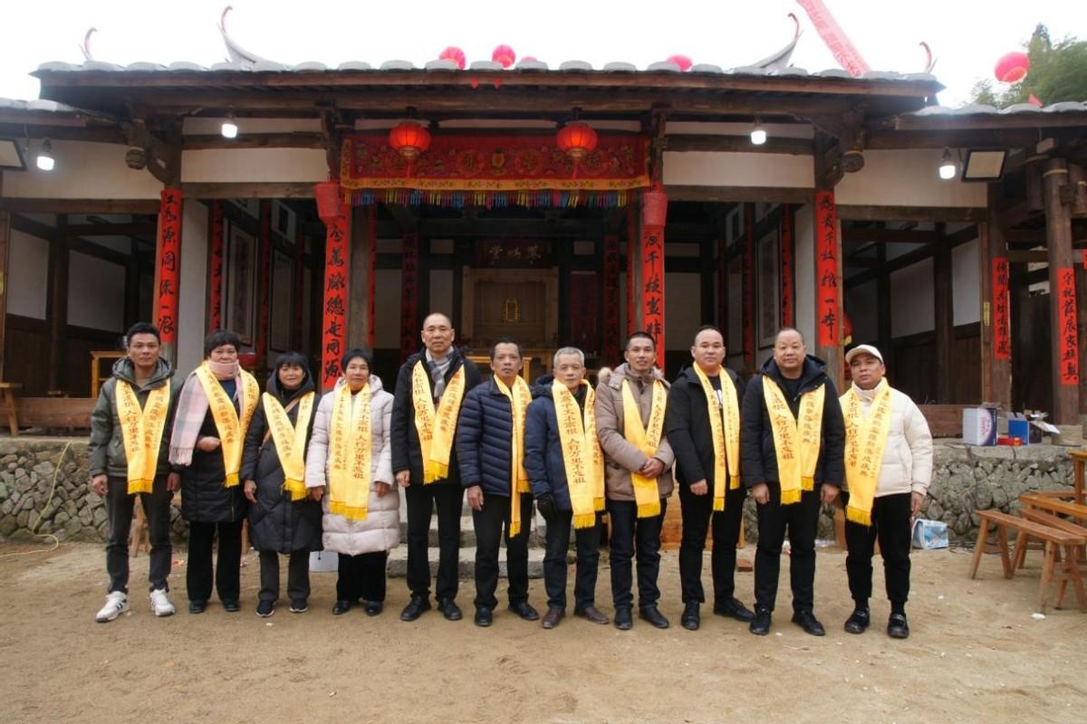 德化霞瑶寇氏凤鹏堂祖祠维新落成庆典暨恳亲联谊活动圆满成功