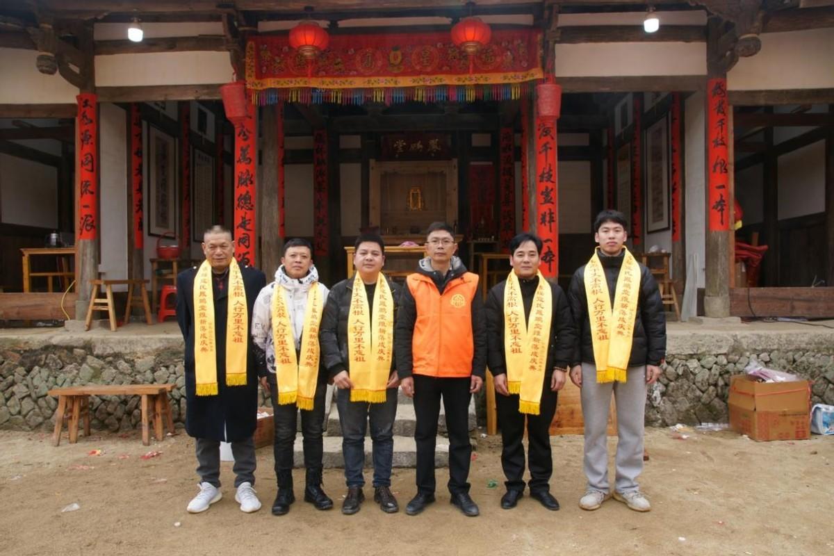 德化霞瑶寇氏凤鹏堂祖祠维新落成庆典暨恳亲联谊活动圆满成功