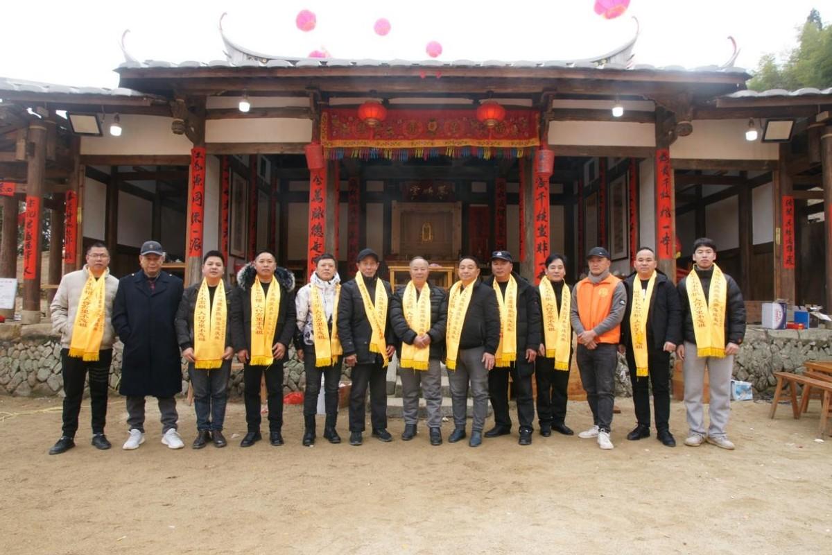 德化霞瑶寇氏凤鹏堂祖祠维新落成庆典暨恳亲联谊活动圆满成功