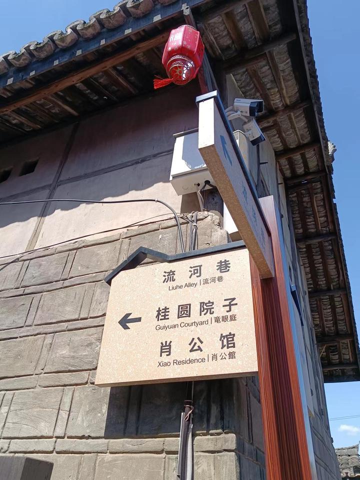 【共和国不会忘记】胡介良:“共和国的丰碑上,应该有他们的名字”(下)