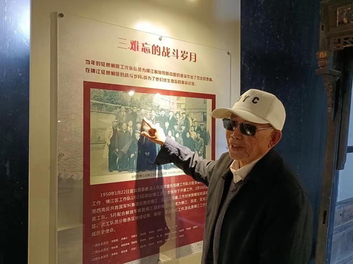 【共和国不会忘记】胡介良:“共和国的丰碑上,应该有他们的名字”(下)